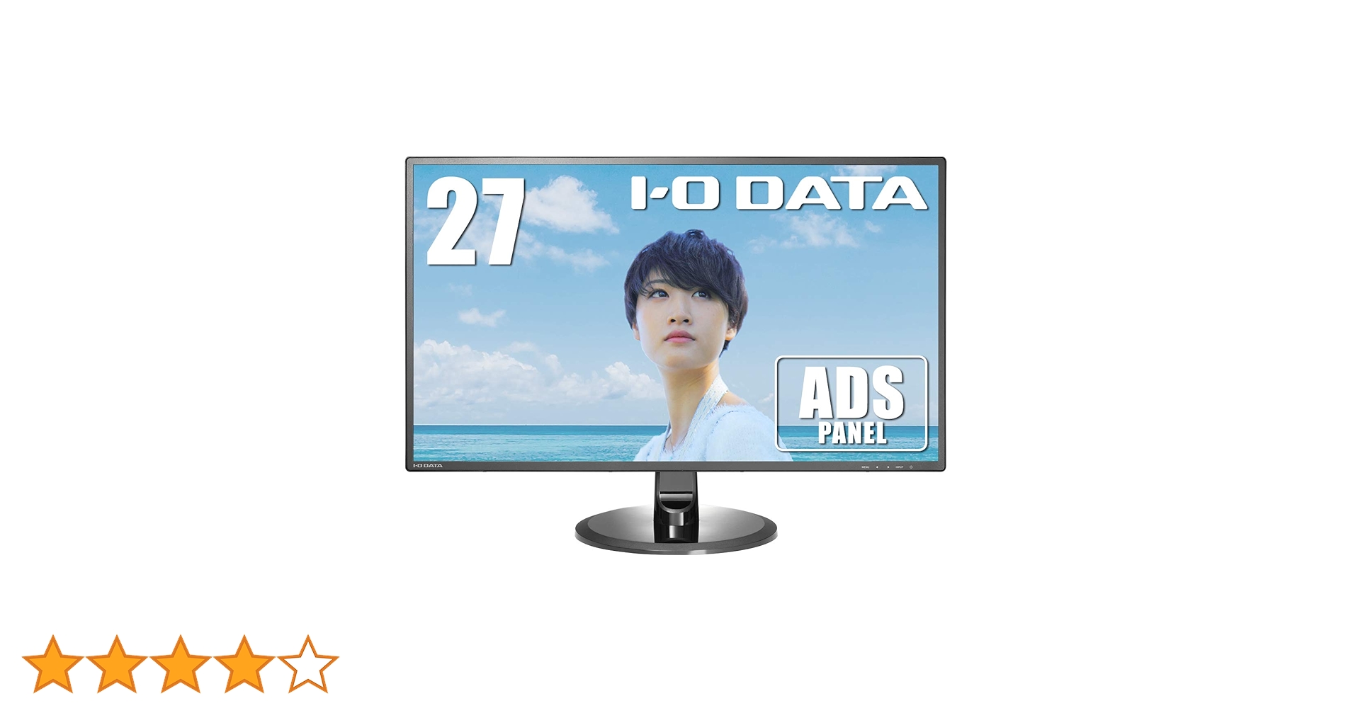 美品IODATA EX-LD2702DB 27インチモニター内蔵スピーカー IODATA EX-LD2702DB 27インチモニター内蔵スピーカー Amazon.co